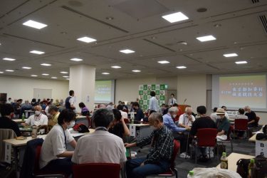 第13回東京都知事杯麻雀競技大会　開催のお知らせ