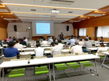 2026年 麻雀店営業講習会のご案内